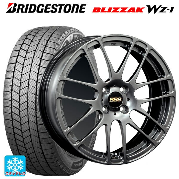 2025年製 205/55R16 91Q ブリヂストン ブリザック WZ1 正規品 # BBS RE-L2 DB 16-6.5J 国産車用 スタッドレスタイヤホイール4本セット