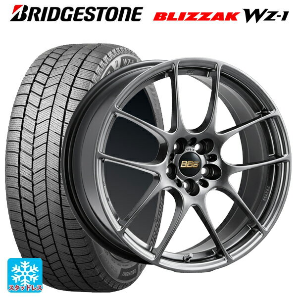 2025年製 215/45R17 91Q XL ブリヂストン ブリザック WZ1 正規品 # BBS RF DB 17-7J 国産車用 スタッドレスタイヤホイール4本セット