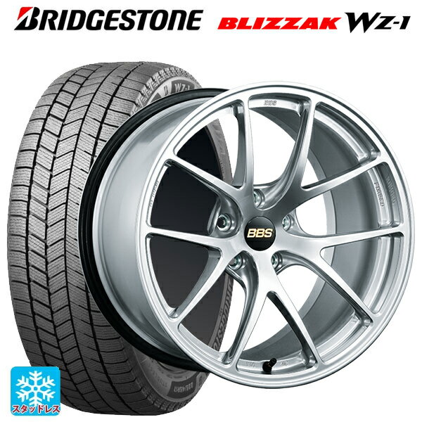 2025年製 215/50R17 91Q ブリヂストン ブリザック WZ1 正規品 # BBS RI-A DS 17-7.5J 国産車用 スタッドレスタイヤホイール4本セット