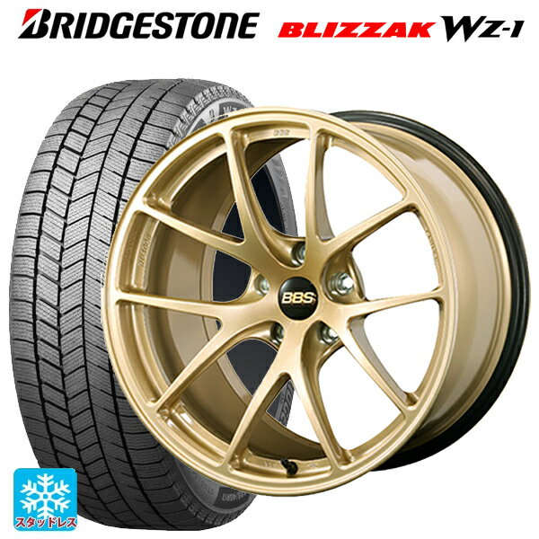 2025年製 245/45R18 100Q XL ブリヂストン ブリザック WZ1 正規品 # BBS RI-A GL 18-8.5J 国産車用 スタッドレスタイヤホイール4本セット