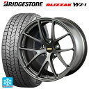トヨタ GR86(ZN8)用 235/40R18 95Q XL ブリヂストン ブリザック WZ1 正規品 # BBS RI-A MGR 新品スタッドレスタイヤホイール 4本セット