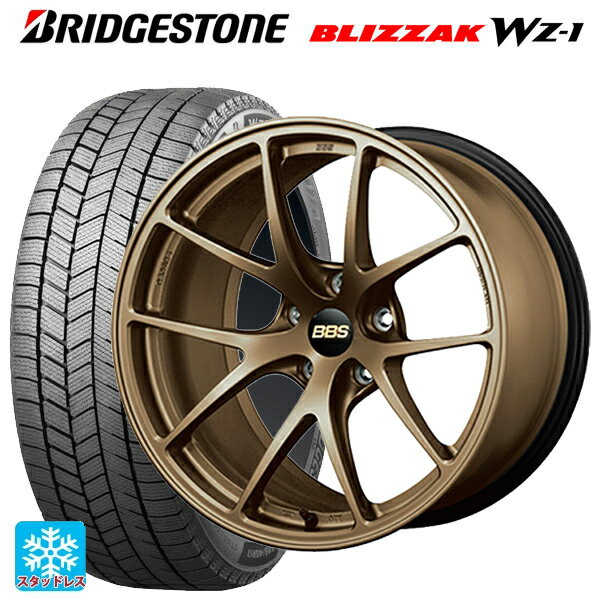 2025年製 235/60R18 107Q XL ブリヂストン ブリザック WZ1 正規品 # BBS RI-A MBZ 18-8J 国産車用 スタッドレスタイヤホイール4本セット