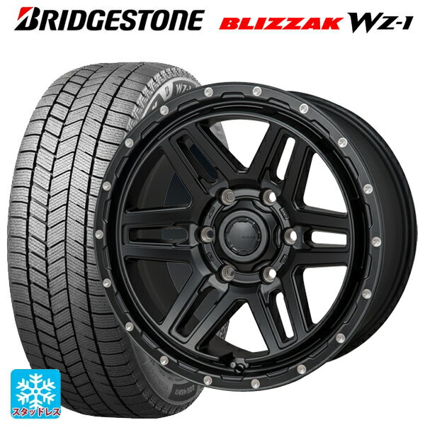 2025年製 265/65R17 112Q ブリヂストン ブリザック WZ1 正規品 # ジャパン三陽 ハイブロック エルデ Satin Black/Milling 17-8J 国産車用 スタッドレスタイヤホイール4本セット