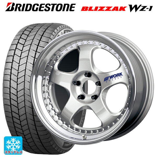 トヨタ プリウス(60系)用 2025年製 225/45R19 96Q XL ブリヂストン ブリザック WZ1 正規品 # ワーク マイスター S1 3ピース SIL 新品スタッドレスタイヤホイール 4本セット