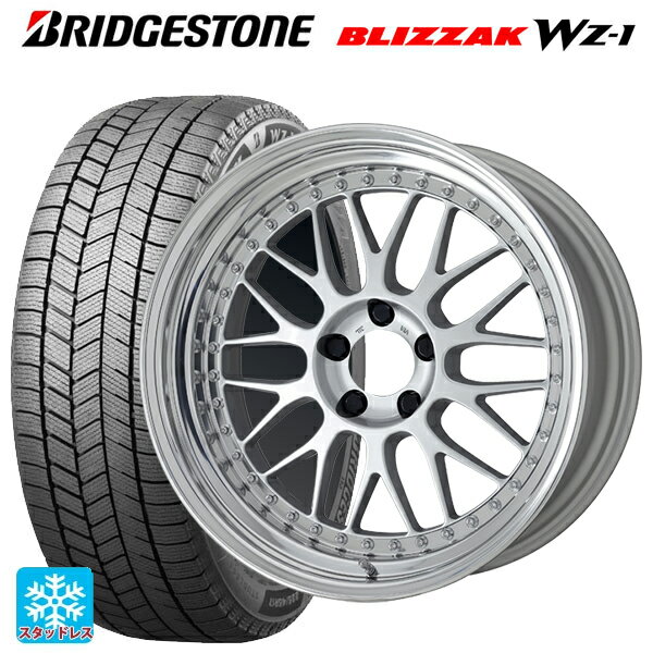 トヨタ プリウス(60系)用 2025年製 195/50R19 88Q ブリヂストン ブリザック WZ1 正規品 # ワーク マイスター M1 3ピース SIL 新品スタッドレスタイヤホイール 4本セット