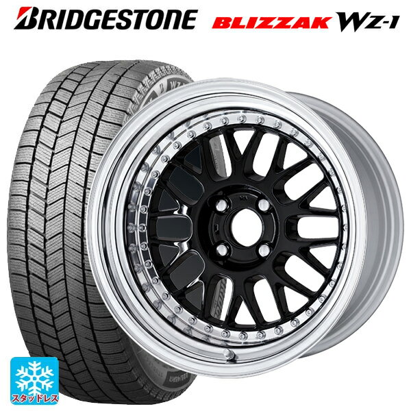 2025年製 205/55R16 91Q ブリヂストン ブリザック WZ1 正規品 # ワーク マイスター M1 3ピース BLK 16-6.5J 国産車用 スタッドレスタイヤホイール4本セット