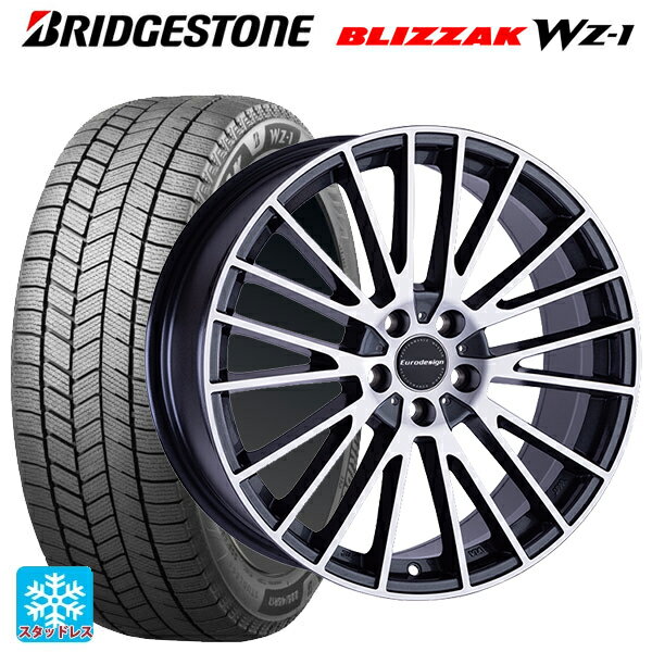 BMW 4シリーズグランクーペ(G26)用 2025年製 245/40R19 98Q XL ブリヂストン ブリザック WZ1 正規品 # 阿部商会 ユーロデザイン カルヴァー ガンメタリック＋ポリッシュ 新品スタッドレスタイヤホイール 4本セット