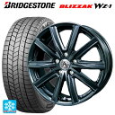 在庫有 2025年製 225/65R17 102Q ブリヂストン ブリザック WZ1 正規品 # テクノピア アフロディーテ MZ # ディープメタル 17-7J 国産車用 スタッドレスタイヤホイール4本セット