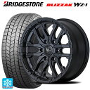 2025年製 265/65R17 112Q ブリヂストン ブリザック WZ1 正規品 # エムアイディー ナイトロパワー M26 クロスファング ブラストブラック 17-8J 国産車用 スタッドレスタイヤホイール4本セット