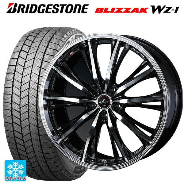 トヨタ プリウス(60系)用 225/45R19 96Q XL ブリヂストン ブリザック WZ1 正規品 # ウェッズ レオニス RT PBMC 新品スタッドレスタイヤホイール 4本セット