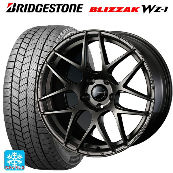 2025年製 245/45R18 100Q XL ブリヂストン ブリザック WZ1 正規品 # ウェッズ ウェッズスポーツ SA27R EJ-BRONZE 18-8.5J 国産車用 スタッドレスタイヤホイール4本セット