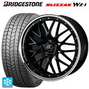 2025年製 225/40R19 93Q XL ブリヂストン ブリザック WZ1 正規品 # ウェッズ ノヴァリス アセットエムワン ブラック/リムポリッシュ 19-8J 国産車用 スタッドレスタイヤホイール4本セット