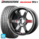 2025年製 175/55R15 77Q ブリヂストン ブリザック WZ1 正規品 # レイズ ボルクレーシング TE37 ソニックSL PG 15-5.5J 国産車用 スタッドレスタイヤホイール4本セット