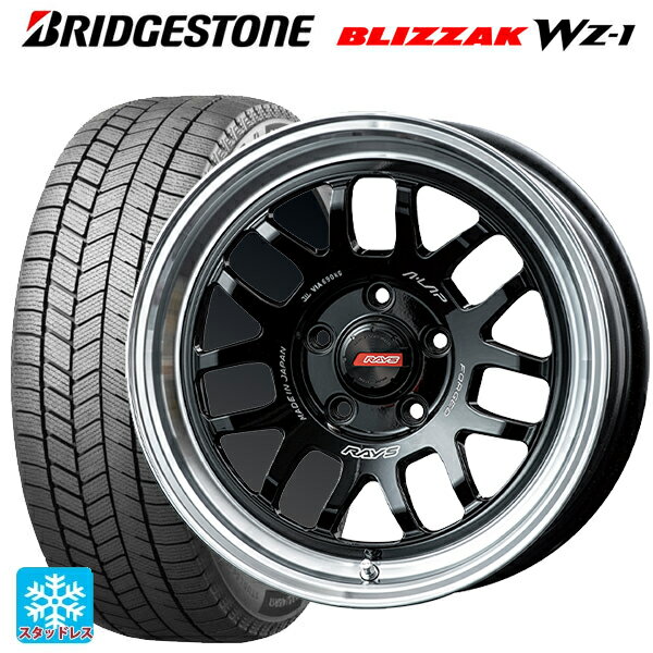 トヨタ プリウス(60系)用 2025年製 195/65R16 92Q ブリヂストン ブリザック WZ1 正規品 # レイズ A LAP(エーラップ) 07X BD 新品スタッドレスタイヤホイール 4本セット