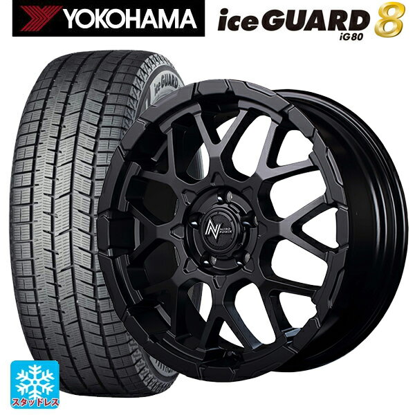 2025年製 225/55R18 102Q XL ヨコハマ アイスガード8(IG80) エムアイディー ナイトロパワー M28バレットエス(訳あり) セミグロス...