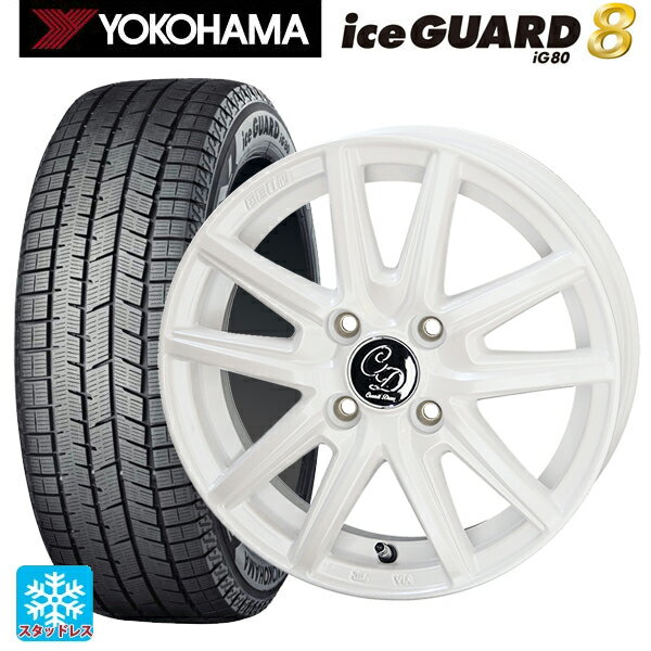 2025年製 165/70R14 81Q ヨコハマ アイス