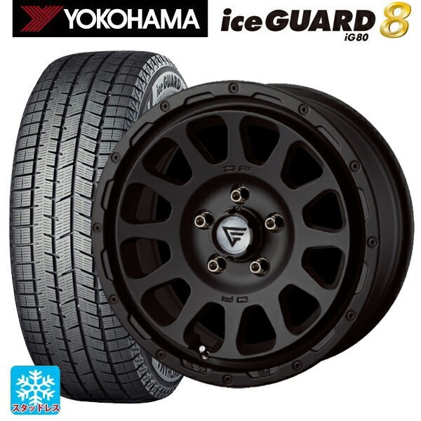トヨタ プリウス(60系)用 2025年製 195/65R16 92Q ヨコハマ アイスガード8(IG80) エクシズルライン デルタフォース オーバル マットブラック 新品スタッドレスタイヤホイール 4本セット