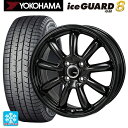 175/55R15 77Q ヨコハマ アイスガード8(IG80) ジャパン三陽 ザック JP209 グロスブラック 15-5.5J 国産車用 スタッドレスタイヤホイール4本セット