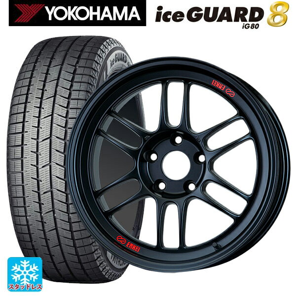 2025年製 225/45R18 95Q XL ヨコハマ アイスガード8(IG80) エンケイ レーシング RPF1 マットブラック 18-7.5J 国産車用 スタッドレスタイヤホイール4本セット