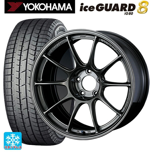 2025年製 215/45R18 93Q XL ヨコハマ アイスガード8(IG80) ウェッズ ウェッズスポーツ TC105X EJ-TITAN 18-8J 国産車用 スタッドレスタイヤホイール4本セット