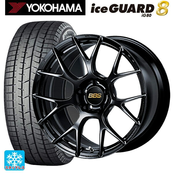 2025年製 245/40R19 98Q XL ヨコハマ アイスガード8(IG80) BBS RE-V7 BK 19-8.5J 国産車用 スタッドレスタイヤホイール4本セット