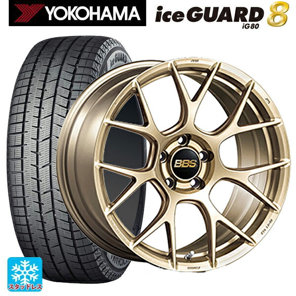 2025年製 245/40R19 98Q XL ヨコハマ アイスガード8(IG80) BBS RE-V7 GL 19-8.5J 国産車用 スタッドレスタイヤホイール4本セット