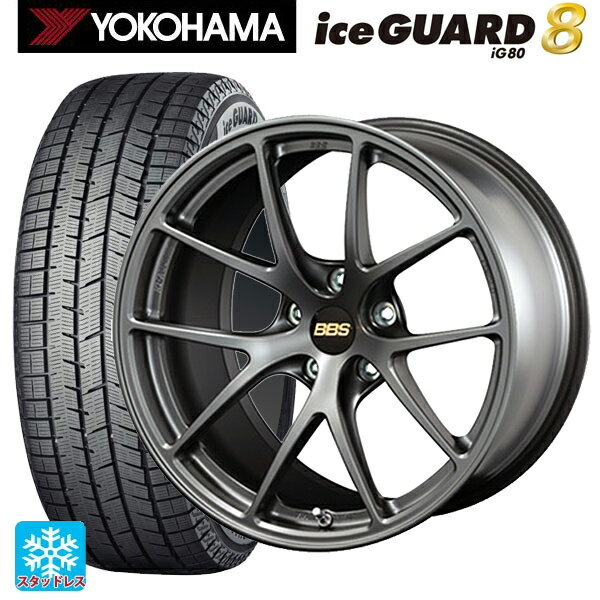 2025年製 225/45R18 95Q XL ヨコハマ アイスガード8(IG80) BBS RI-A MGR 18-7.5J 国産車用 スタッドレスタイヤホイール4本セット
