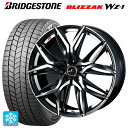 トヨタ プリウス(60系)用 225/45R19 96Q XL ブリヂストン ブリザック WZ1 正規品 # ウェッズ レオニス LM PBMC 新品スタッドレスタイヤホイール 4本セット