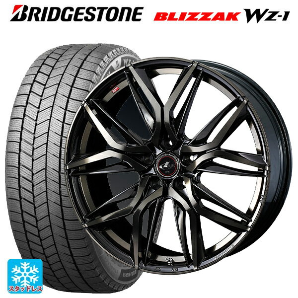 225/45R19 96Q XL ブリヂストン ブリザック WZ1 正規品 # ウェッズ レオニス LM PBMC/TI 19-8J 国産車用 スタッドレスタイヤホイール4本セット