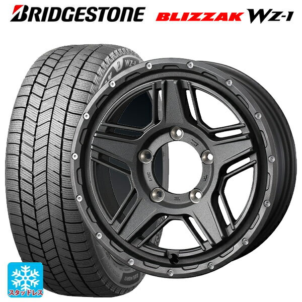 スズキ ジムニー(64系)用 215/70R16 100Q ブリヂストン ブリザック WZ1 正規品 # ウェッズ マッドヴァンス07 FLINT GRAY 新品スタッドレスタイヤホイール 4本セット