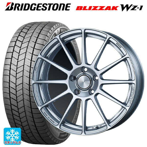 2025年製 245/40R18 93Q ブリヂストン ブリザック WZ1 正規品 # エンケイ パフォーマンスライン PF03 スパークルシルバー 18-7.5J 国産車用 スタッドレスタイヤホイール4本セット