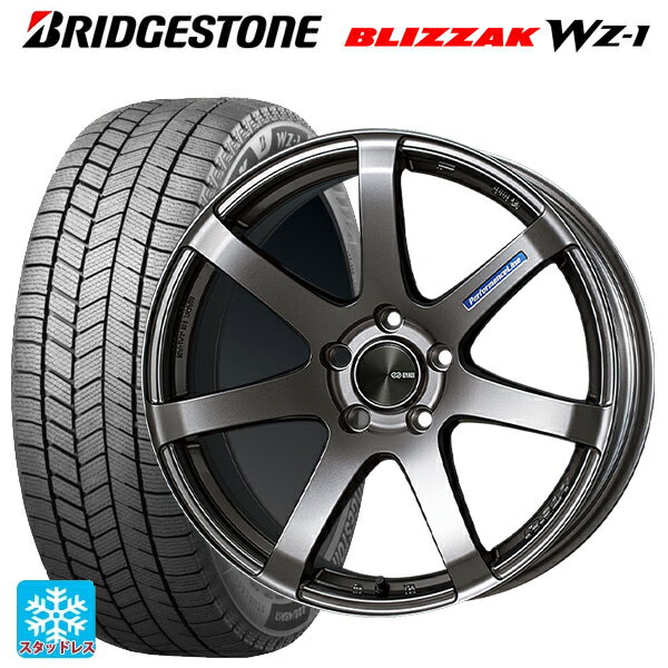 2025年製 215/45R18 89Q ブリヂストン ブリザック WZ1 正規品 # エンケイ パフォーマンスライン PF07 DS 18-7J 国産車用 スタッドレスタイヤホイール4本セット