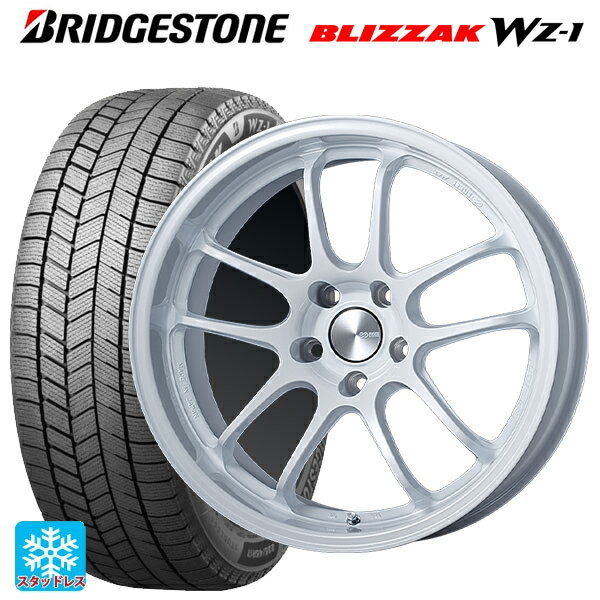 2025年製 245/45R18 100Q XL ブリヂストン ブリザック WZ1 正規品 # エンケイ パフォーマンスライン PF01 EVO パールホワイト 18-9J 国産車用 スタッドレスタイヤホイール4本セット