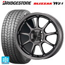 2025年製 175/55R15 77Q ブリヂストン ブリザック WZ1 正規品 # エンケイ パフォーマンスライン PF09 DS 15-6J 国産車用 スタッドレスタイヤホイール4本セット