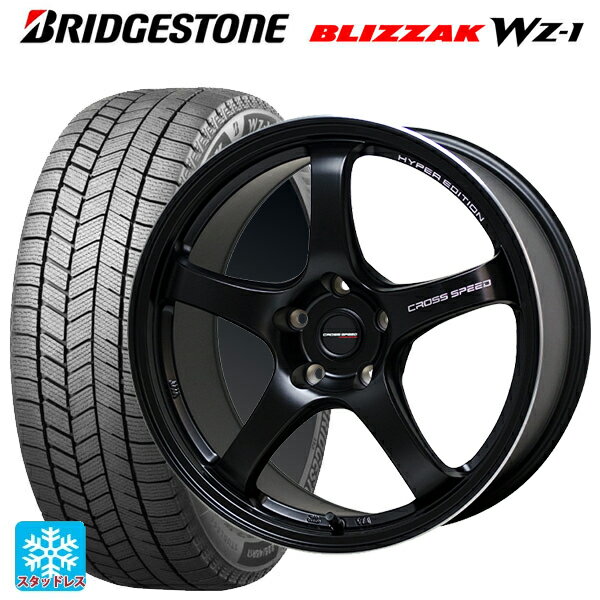2025年製 155/65R14 75Q ブリヂストン ブリザック WZ1 正規品 # ホットスタッフ クロススピード ハイパーエディション CR5 GB 14-4.5J 国産車用 スタッドレスタイヤホイール4本セット