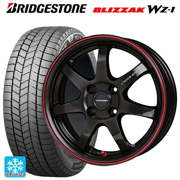 ダイハツ タフト(LA900/LA910)用 2025年