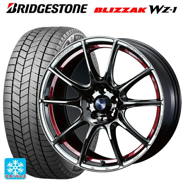 2025年製 225/40R18 92Q XL ブリヂストン ブリザック WZ1 正規品 # ウェッズ ウェッズスポーツ SA25R RLC 18-7.5J 国産車用 スタッドレスタイヤホイール4本セット