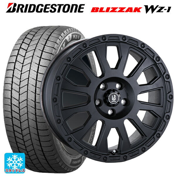 2025年製 195/55R16 91Q XL ブリヂストン ブリザック WZ1 正規品 # 阿部商会 ラ・ストラーダ アベンチュラ WB 16-7J 国産車用 スタッドレスタイヤホイール4本セット
