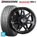 2025年製 225/65R17 102Q ブリヂストン ブリザック WZ1 正規品 # クリムソン MG ライカン マットブラッククリア 17-7J 国産車用 スタッドレスタイヤホイール4本セット