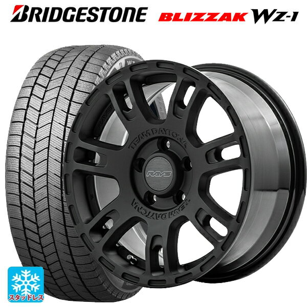 2025年製 215/65R16 98Q ブリヂストン ブリザック WZ1 正規品 # レイズ チームデイトナ D207 BZZ 16-7J 国産車用 スタッドレスタイヤホイール4本セット