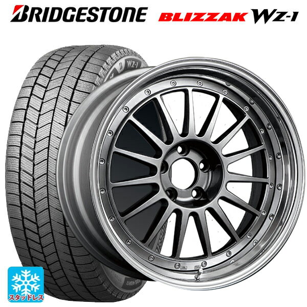 225/45R19 96Q XL ブリヂストン ブリザック WZ1 正規品 # タナベ SSR プロフェッサー TF1 チタンシルバー 19-8J 国産車用 スタッドレスタイヤホイール4本セット