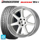 2025年製 225/40R18 92Q XL ブリヂストン ブリザック WZ1 正規品 # ワーク エモーション T7R 2P WHT 18-7J 国産車用 スタッドレスタイヤホイール4本セット