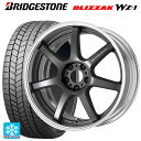 2025年製 225/40R19 93Q XL ブリヂストン ブリザック WZ1 正規品 # ワーク エモーション T7R 2P MGM 19-8J 国産車用 スタッドレスタイヤホイール4本セット