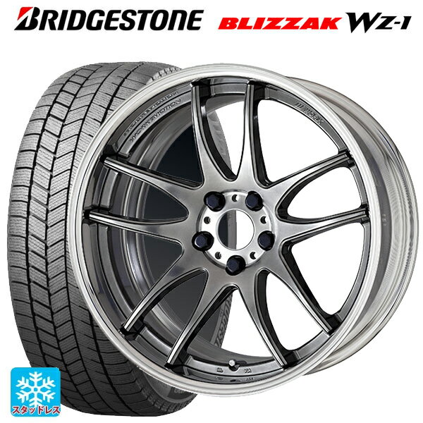 225/40R19 93Q XL ブリヂストン ブリザック WZ1 正規品 # ワーク エモーション CR 2P GTS 19-8J 国産車用 スタッドレスタイヤホイール4本セット