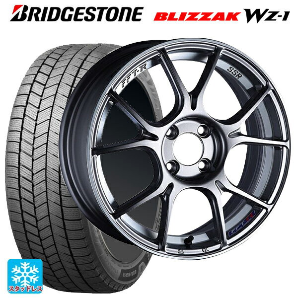 【10/4 20時〜 最大3万円OFFクーポン】215/45R17 91Q XL ブリヂストン ブリザック WZ1 正規品 # タナベ SSR GT X02 ダークシルバー 17-7J 国産車用 スタッドレスタイヤホイール4本セット