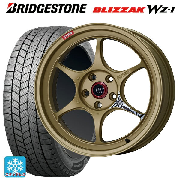 2025年製 225/45R18 95Q XL ブリヂストン ブリザック WZ1 正規品 # エンケイ パフォーマンスライン PF06 ゴールド 18-8J 国産車用 スタッドレスタイヤホイール4本セット