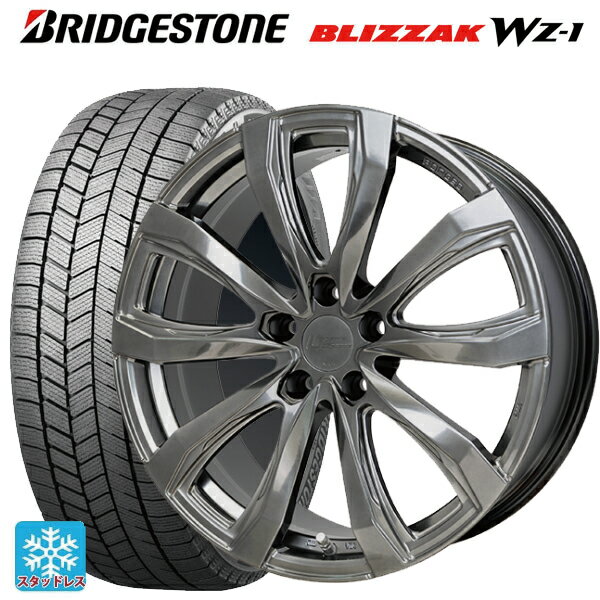 トヨタ クラウンスポーツ(36系)用 2025年製 235/45R21 101Q XL ブリヂストン ...