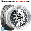 2025年製 225/65R17 102Q ブリヂストン ブリザック WZ1 正規品 # BBS LM DS-SLD 17-7.5J 国産車用 スタッドレスタイヤホイール4本セット