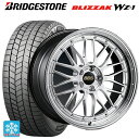 2025年製 225/65R17 102Q ブリヂストン ブリザック WZ1 正規品 # BBS LM DS-BKBD 17-7.5J 国産車用 スタッドレスタイヤホイール4本セット