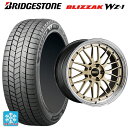 2025年製 225/65R17 102Q ブリヂストン ブリザック WZ1 正規品 # BBS LM GL-BKBD 17-7.5J 国産車用 スタッドレスタイヤホイール4本セット